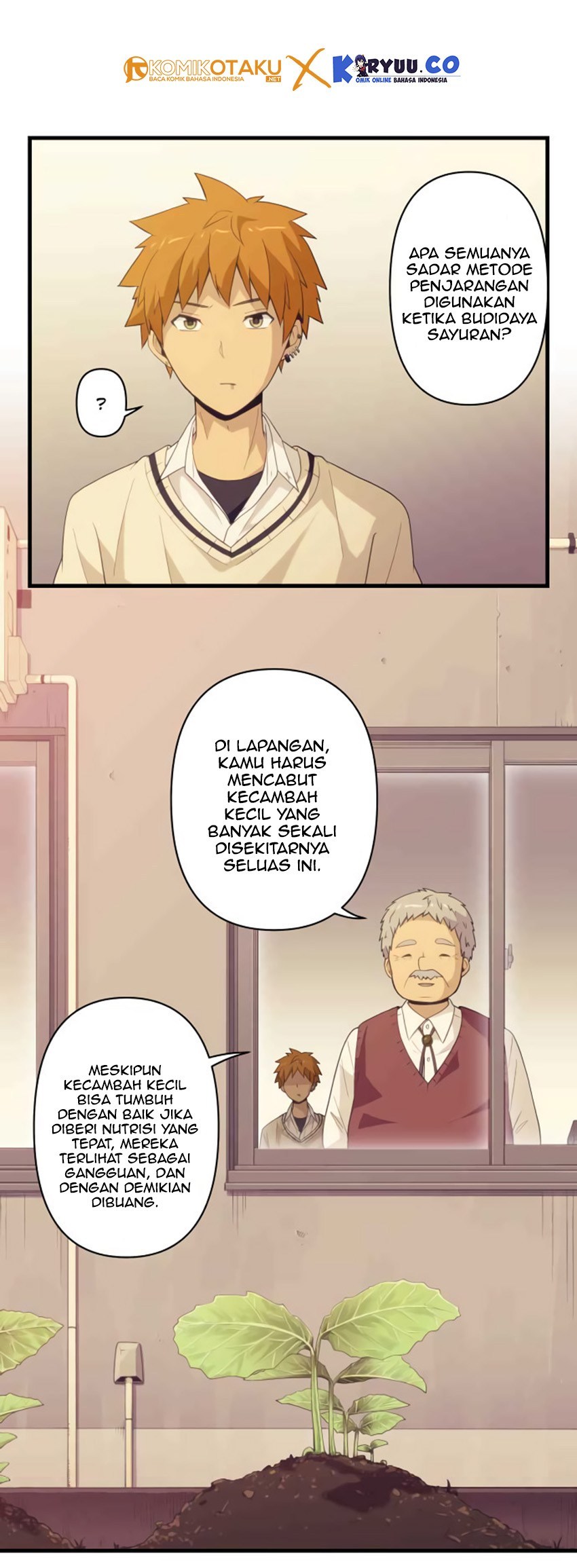 Blue Hearts Chapter 09 halaman 12